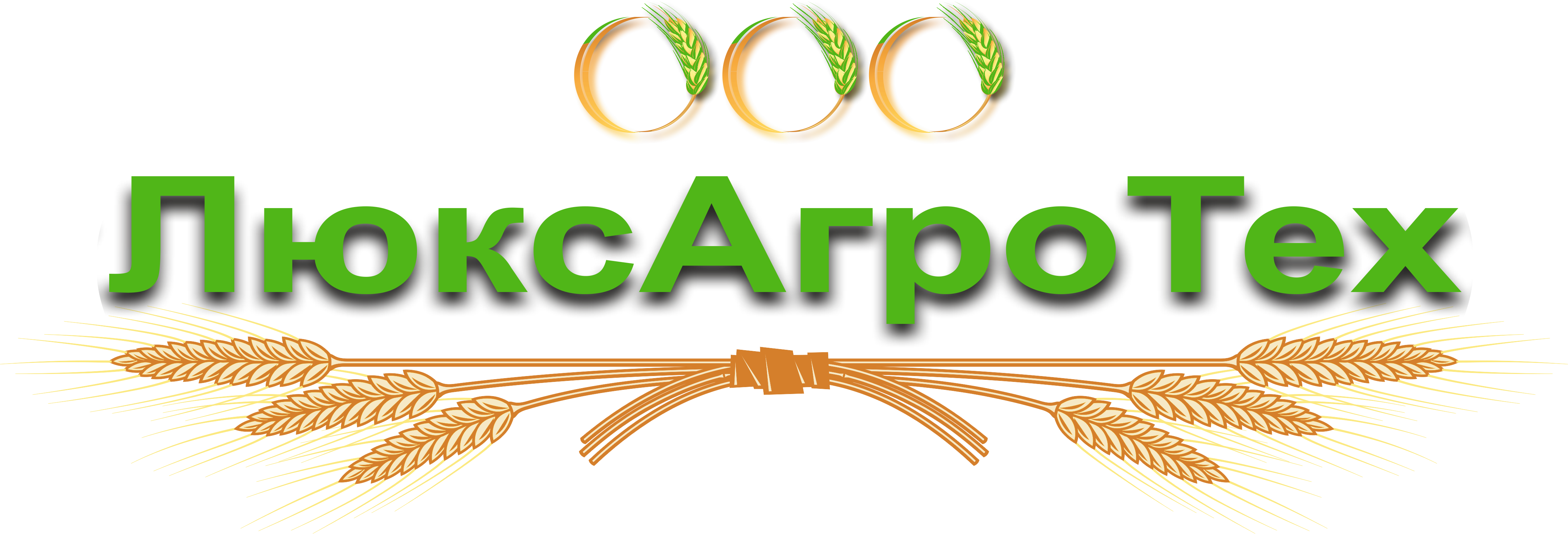 Люкс Агро Тех Люкс Агро Тех